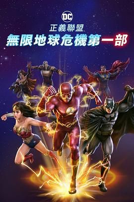 色香蕉在线
